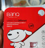 banq&JOY聯(lián)名款 128GB TF（MicroSD）存儲(chǔ)卡U3 C10 A1 V30 4K 高速款行車記錄儀&監(jiān)控?cái)z像頭手機(jī)內(nèi)存卡 曬單實(shí)拍圖