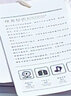 DTA行李箱寬拉桿大容量旅行箱女新款高顏值拉桿箱可登機密碼皮箱子男 香草奶昔 20英寸 可登機【適合3~7天出】 曬單實拍圖