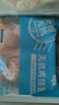 小黃象無抗雞翅中琵琶腿雞翅根雞腿肉丁雞腿塊冷凍生鮮 琵琶腿500g*4袋（約16個） 曬單實拍圖