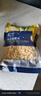 京鮮生  浦之靈水果甜玉米粒350g/袋 非轉(zhuǎn)基因低脂代餐輕食沙拉冷凍蔬菜 曬單實拍圖