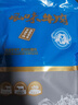 火山小牛魔牛肉筋孜然100g風干牛筋肉內蒙古牛肉干邊角料零食開袋即食頭巴腦 曬單實拍圖