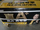 超威（CHILWEE）超威電動車電池60V20Ah鉛酸電池 免費上門安裝 曬單實拍圖