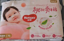 好奇（Huggies）鉑金裝小桃褲紙尿褲L76片(9-14kg)大號尿不濕【消暑散熱】 曬單實(shí)拍圖