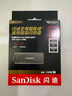 閃迪（SanDisk）256GB USB3.2 固態(tài)U盤(pán)CZ900 讀寫(xiě)速度高達1000MB/s 大容量安全加密優(yōu)盤(pán) 贈數據恢復軟件 曬單實(shí)拍圖