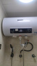 Hari熱水器電熱水器【免費上門安裝】家用出租一級能效出水斷電40升/50/60/80/100升大容量2000W速熱 40L 2000W 圓桶【機械款】+出水斷電 曬單實拍圖