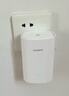 華為凌霄子母路由 Q6E 子母路由全覆蓋 全屋WiFi無(wú)死角（1母1子套裝）千兆路由器  無(wú)線(xiàn)穿墻王 電力貓 曬單實(shí)拍圖