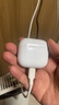 SOULUX【官新正品丨Air4代降噪款】藍牙耳機適配蘋果無線2025新款半入耳式金榜iphone16/15/14pods 【原版同功能pods4降噪版】 【主動降噪+空間音頻+三真電量】 曬單實拍圖