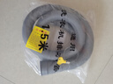 京米優(yōu)選【國家補(bǔ)貼15%】洗衣機(jī)排水管延長管1.5米下出接水管波輪滾筒通用 曬單實(shí)拍圖