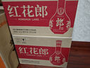 郎酒 紅花郎 紅15 醬香型白酒 53度 500ml*6瓶 整箱裝（年份隨機） 曬單實拍圖