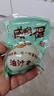 【熱銷百萬單】正宗咸鴨蛋50g/枚飽滿流油生鮮超市早餐新鮮即食 10枚【活動(dòng)專享】 曬單實(shí)拍圖