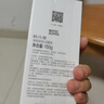 歐詩(shī)漫（OSM）珍珠凈膚卸妝潔面乳150g 生日禮物 曬單實(shí)拍圖