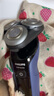 飛利浦（PHILIPS）電動剃須刀經典5系Pro 清爽凈剃AI智能刮胡刀 中秋禮物 生日禮物 送男友送老公 國家補貼 曬單實拍圖