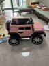 倍貝樂(lè)兒童電動(dòng)車(chē)玩具車(chē)可坐大人帶遙控四輪電動(dòng)汽車(chē)可駕駛寶寶周歲禮物 高配粉【雙驅(qū)12V+藍(lán)牙遙控+搖擺 可坐大人+藍(lán)牙遙控+搖擺+越野輪 曬單實(shí)拍圖
