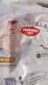 好奇（Huggies）金裝拉拉褲XXXL26*4(17kg以上)尿不濕【速干不易紅】 曬單實(shí)拍圖
