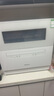 松下（Panasonic）洗碗機臺式三代升級新款NP-UW5BK3Y母嬰認證納諾怡除菌 80℃高溫除菌獨立烘干【K1Y升級】智能AI洗 曬單實(shí)拍圖