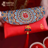 墨斗魚 紅包 結(jié)婚禮紅包結(jié)婚用品萬(wàn)元紅包袋流蘇錦緞紅包天賜良緣3391 曬單實(shí)拍圖
