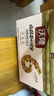 沃隆媽媽每日堅果750g/30袋孕婦零食送媽媽堅果禮盒零食大禮包 曬單實拍圖