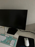 AOC23.8英寸FastIPS 240Hz 1ms HDR400 硬件低藍(lán)光 出廠校色 顯示器24G10ZE 【新品】240hz 版24G10ZE 曬單實(shí)拍圖