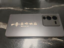 揚聚特vivoS15Pro手機殼vivo S15Pro新款保護套S15 Pro硅膠軟邊磨砂5G全包防摔高級簡(jiǎn)約個(gè)性時(shí)尚外殼男女 石墨黑【諸事皆順】 vivoS15Pro 曬單實(shí)拍圖