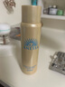 安熱沙（Anessa）防曬套裝小金瓶防曬霜60ml+防曬噴霧60g防水防汗高倍防曬學(xué)生軍訓 曬單實(shí)拍圖
