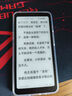BIGME HiBreak  5.84英寸墨水屏顯示器 電紙書閱讀平板電腦 護(hù)眼便攜 墨水屏閱讀器 曬單實拍圖