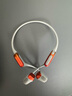 韶音（SHOKZ）OpenRun Pro 2 S820開放式藍(lán)牙耳機(jī)骨傳導(dǎo)耳機(jī)運(yùn)動(dòng)跑步騎行無(wú)線 基普喬格聯(lián)名款 曬單實(shí)拍圖