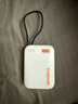 魅族（MEIZU）PANDAER 30W/35W 【3C認證可上飛機】自帶線(xiàn)移動(dòng)電源焦糖布丁10000mAh多協(xié)議快充適用蘋(píng)果華為小米 曬單實(shí)拍圖