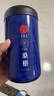 同仁堂品牌北京同仁堂黑桑葚干桑椹干500g即食免洗搭枸杞桑葚泡水養(yǎng)生茶 曬單實拍圖