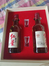 紅星二鍋頭 大曲釀 清香型 高度純糧名酒 節(jié)日伴手禮 自飲禮品 52度 500mL 1盒 2瓶-禮盒裝 曬單實拍圖