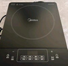 美的（Midea）家用大面板電磁爐一套帶鍋 2200w大功率節(jié)能火鍋電磁爐小型平面大火力炒菜鍋一體全套電池爐電磁灶 【2200w火力 8檔可調(diào)】350mm加大面板 曬單實拍圖