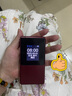 金立（Gionee）老年人手機4G全網(wǎng)通翻蓋老年機 超長待機 大字體大聲音大按鍵學生大屏老人機功能機V16 紅色 曬單實拍圖