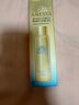 安熱沙（Anessa）智感倍護防曬噴霧60g高倍防曬快速補涂小金瓶同款七夕禮物 曬單實拍圖
