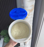 合生元（BIOSTIME）貝塔星 學(xué)齡前兒童奶粉 消化吸收 4段(3歲或以上)DHA 800克*2 曬單實(shí)拍圖
