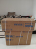 海爾（Haier）凈省電兩匹大掛機(jī)一級(jí)能效節(jié)能省電客廳臥室壁掛式空調(diào) KFR-48GW/E1-1家電國(guó)家補(bǔ)貼20%以舊換新 曬單實(shí)拍圖