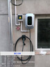 公牛充電樁新能源電動汽車家用7KW適配于特斯拉極氪001理想華為問界m7/m8/m9大眾寶馬小鵬小米21kw 7KW樂享版-帶LED大屏(送基礎(chǔ)安裝) 曬單實(shí)拍圖