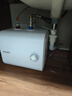 飛利浦（PHILIPS）7升上出水小廚寶電熱水器 2200W家用廚房速熱 一級能效節能?chē)已a貼20%  AWH1013/93(070UA) 曬單實(shí)拍圖