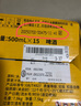 麒麟（Kirin）一番榨 黃啤酒 500ml*15聽 整箱裝 曬單實(shí)拍圖