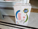 伊利【新鮮日期】 脫脂牛奶250ml*24盒/箱 零脂肪 好營(yíng)養 禮盒裝 曬單實(shí)拍圖