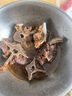 蒙都 精制羊蝎子 原味1kg/盒 清真羊肉火鍋加熱即食速食 熟食零食 曬單實(shí)拍圖
