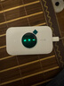 TCL隨身wifi三網(wǎng)通用免插卡無線wifi6車載4G路由器隨身便攜無限制移動(dòng)聯(lián)通電信全國通用2025款5GXY15B 【升級充電款】3000毫安大電池超長續(xù)航24小時(shí) 不限速不虛標(biāo)月享1500G流量 曬單實(shí)拍圖