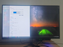 AOCPAD【300萬人+購】全新27英寸顯示器27英寸電腦顯示器升降高清4K160hz辦公屏幕設(shè)計電競游戲顯示屏 27英寸【2k180Hz】旗艦電競 直黑 曬單實拍圖