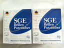 可茵慈SGE一次性眼鏡清潔濕巾 52片*4盒裝 德國(guó)原裝 速干型屏幕清潔紙 曬單實(shí)拍圖
