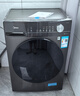 美的（Midea）滾筒洗衣機(jī)全自動(dòng)家用【MG100V36T】懶人超薄10公斤 以舊換新 家電國(guó)家補(bǔ)貼20% 一級(jí)能效 內(nèi)衣洗  曬單實(shí)拍圖