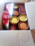 正宗源廠(chǎng)茶農價(jià),九大紅茶組合+一套紫砂茶具 才這價(jià)?太劃算了 （五桶三罐）贈兩袋540g+茶具 曬單實(shí)拍圖