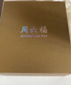 周六福18K金項(xiàng)鏈?zhǔn)宙湶式痦?xiàng)鏈素鏈生日禮物 白18K約0.8g-40+5cm 曬單實(shí)拍圖