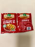 涪陵榨菜去皮芥菜咸菜蔬菜下飯菜新鮮蔬菜早餐簡餐戶外旅行 榨菜絲50g/袋 10袋 曬單實拍圖