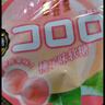 悠哈 酷露露果汁軟糖 52g*4 網(wǎng)紅零食大禮包 休閑零食 兒童糖果 曬單實(shí)拍圖