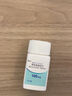 【原研進(jìn)口】希必可（CIBINQO） 阿布昔替尼片 0.1g*14片/盒 曬單實(shí)拍圖