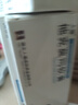 [人福] 他克莫司軟膏0.1%*10g/盒*2盒裝 曬單實(shí)拍圖