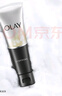 玉蘭油（OLAY）多效洗面奶潔面乳100g保濕深層清潔控油平衡生日禮物送女友 曬單實(shí)拍圖